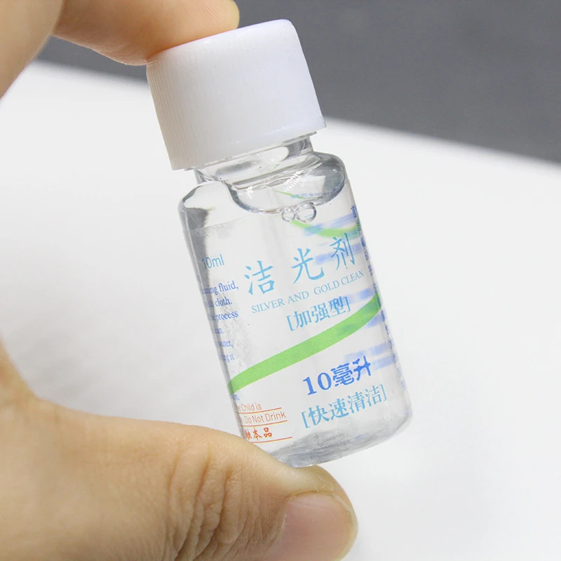 洗银水便携式快速清洗