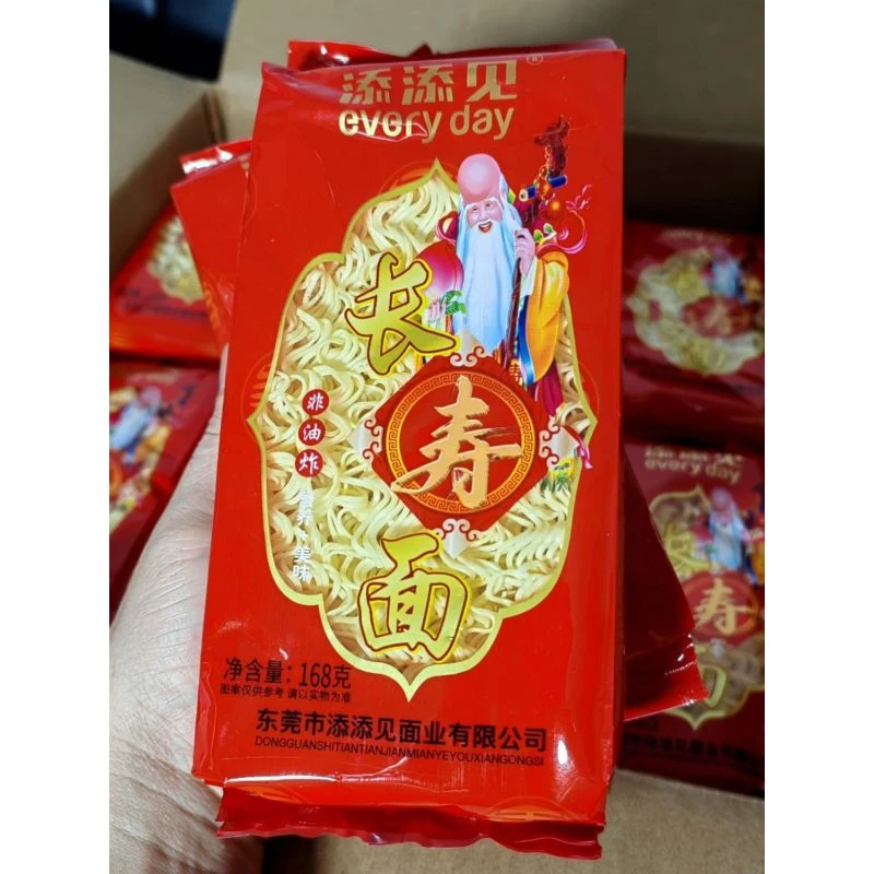 添添见买5送一添添见长寿面非油炸营养早餐面条淮山面炒面汤拌面