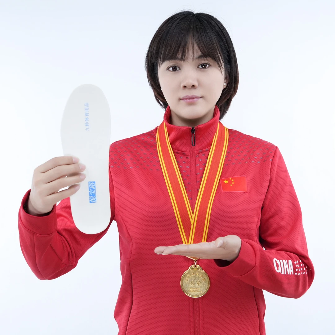 悦宝路6mmPEBA材质运动鞋垫7A级抗菌防臭透气吸汗记忆棉软弹