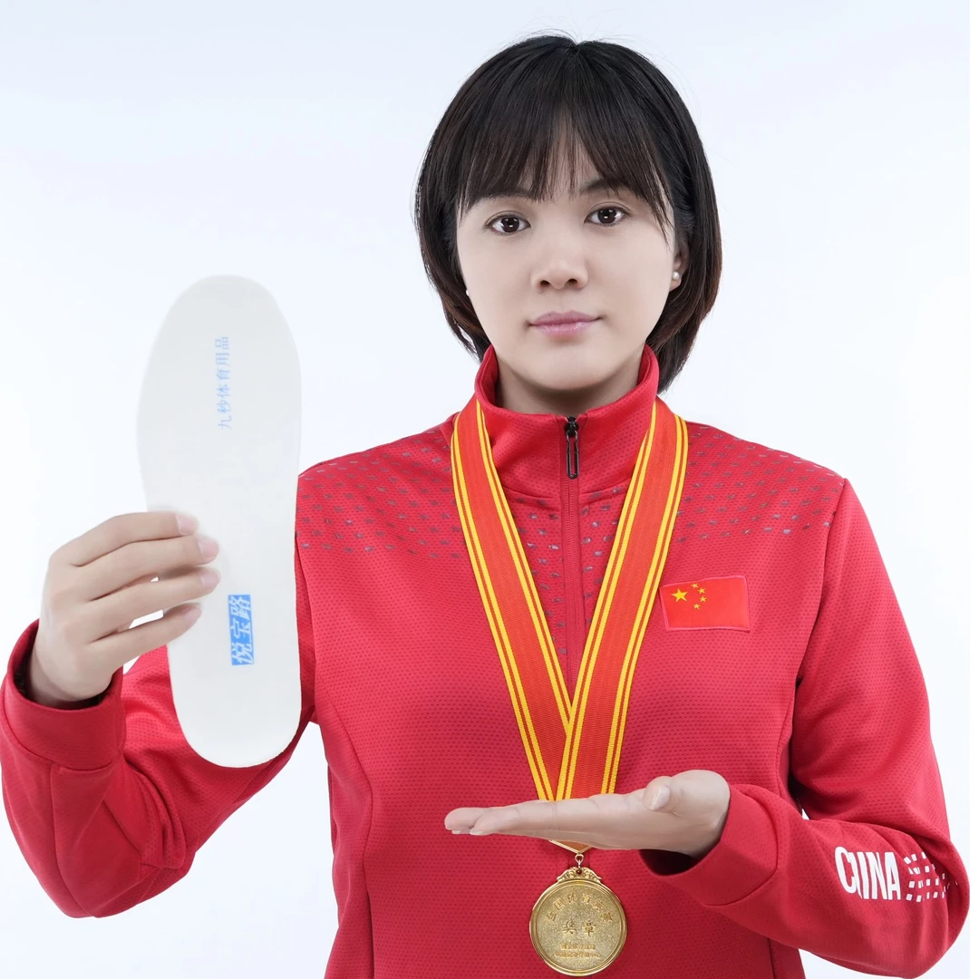 悦宝路5 mm PEBA材质运动鞋垫7A级除臭抗菌男女通用款记忆棉软弹