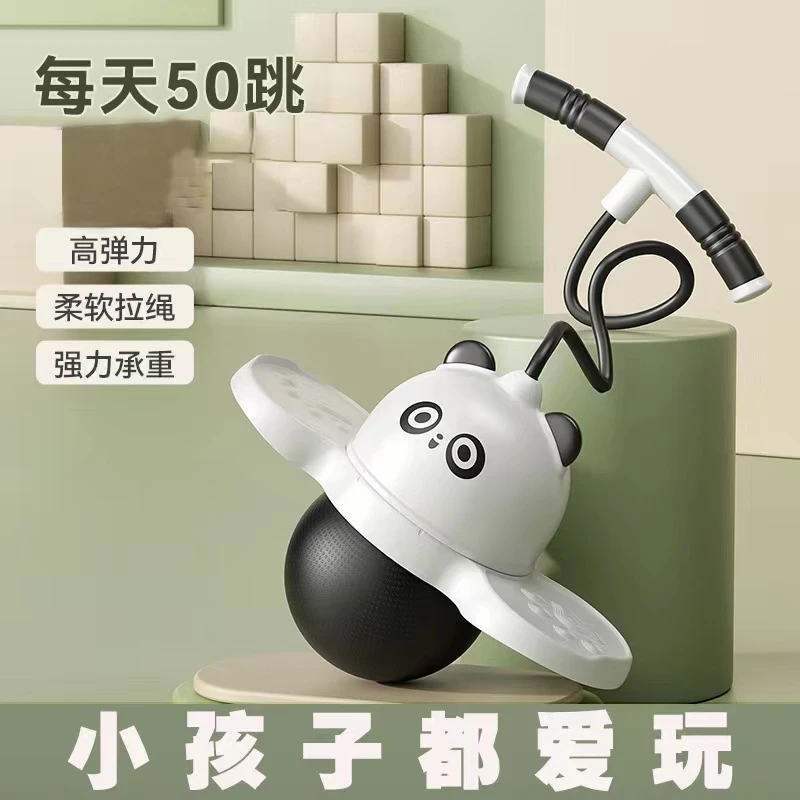 【加厚发光款】儿童玩具跳跳球弹力球弹跳成人运动健身球弹性蹦蹦球