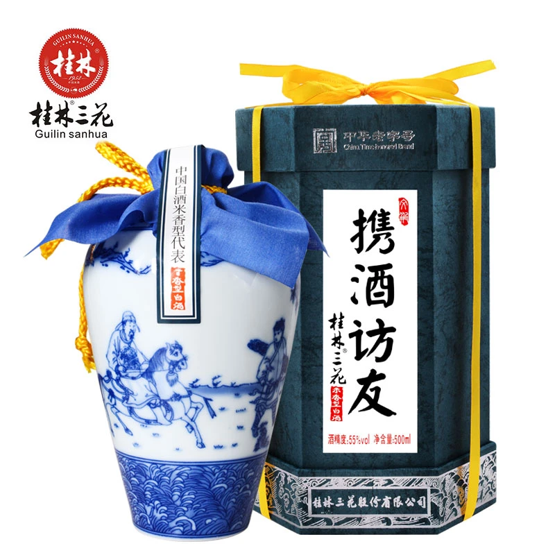 桂林三花酒 携酒访友 青花梅瓶 米香型纯粮酿造 礼盒装55度500ml