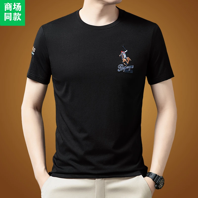 国际奢侈品巴宝莉男士t恤男款爆款2025新款夏季100%纯棉高档男装