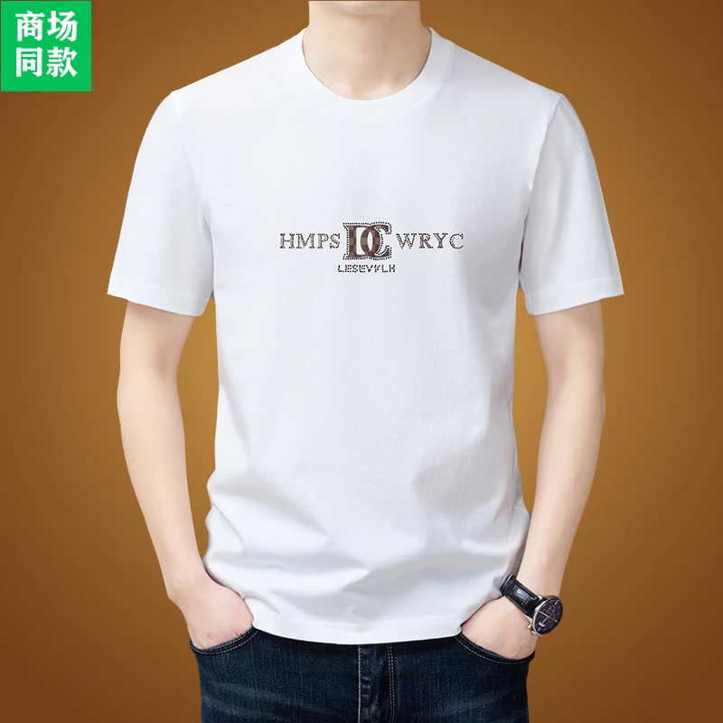 进口奢侈巴宝莉男士短袖t恤纯棉夏季圆领宽松印花高档半袖男装