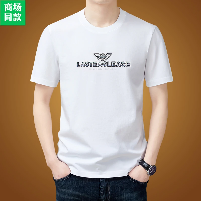 进口奢侈巴宝莉男士短袖t恤夏季薄款圆领印花宽松百搭半袖T恤上衣