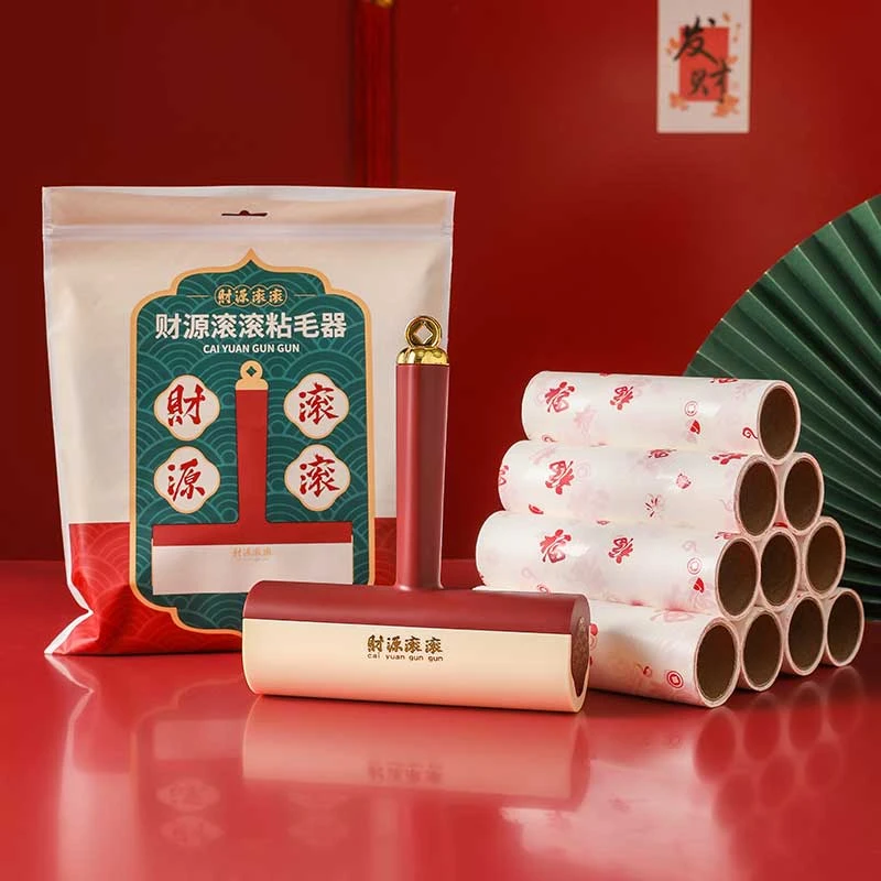 粘毛器滚筒家用粘毛卷纸可撕式替换纸芯衣服除毛卷纸宠物除毛神器