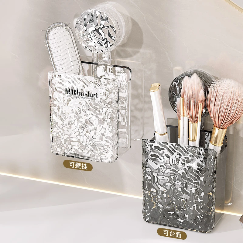 卫生间浴室用品吸盘洗手台台面洗漱台悬挂置物架洗手池收纳神器