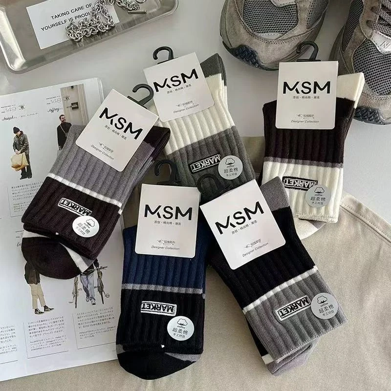9503 五双男士潮时尚刺绣中筒袜