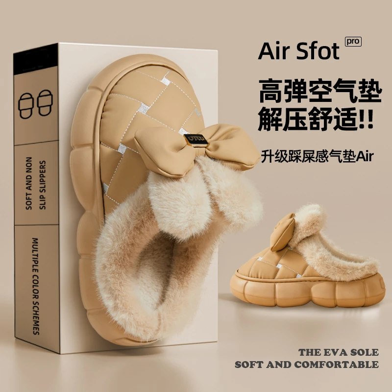 棉拖鞋女士2024新款冬季室内居家保暖厚底包跟防滑加绒外穿毛拖鞋