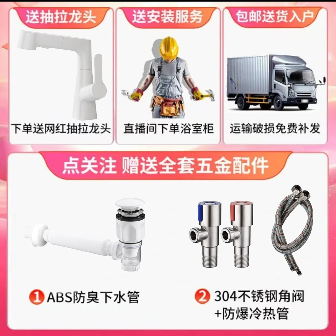 599大礼包