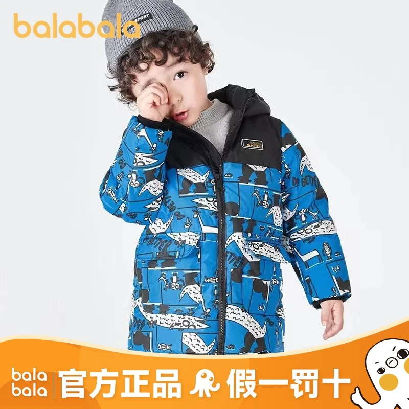 巴拉巴拉幼童羽绒服男童蓬松冬季新款宫西达也加厚保暖洋气外套潮
