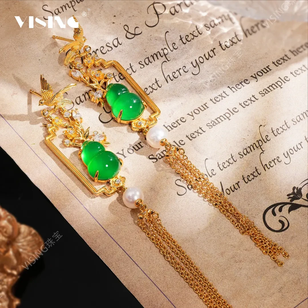 VS珠宝绿玉髓葫芦喜上眉梢流苏耳环超长耳坠国风设计款