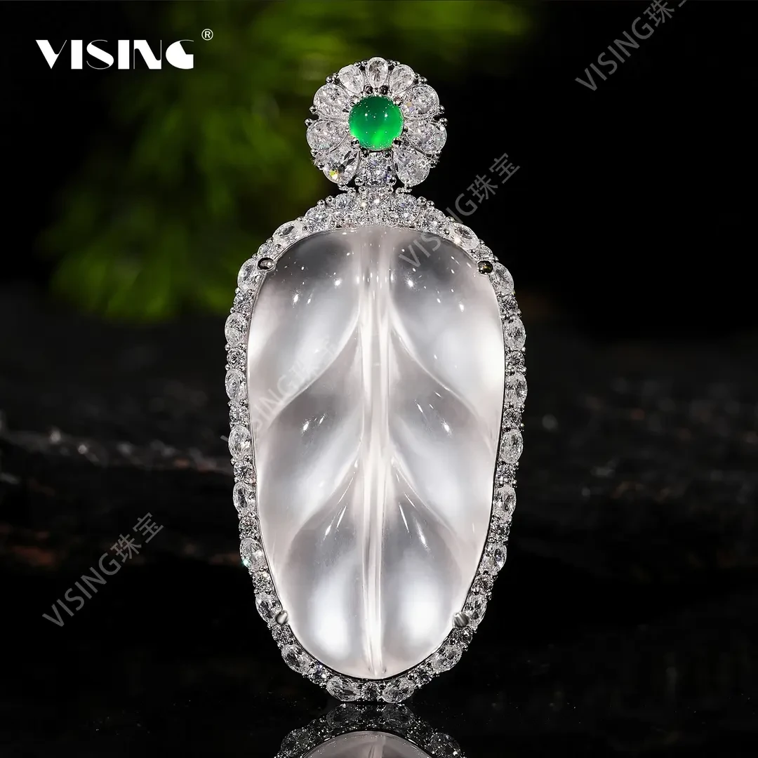 【粉丝福利】VS珠宝天然石英质玉水沫封底大叶子吊坠项链