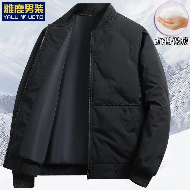 雅鹿男装冬季新款轻薄棉服秋冬季棒球领休闲外套防寒加厚保暖棉衣