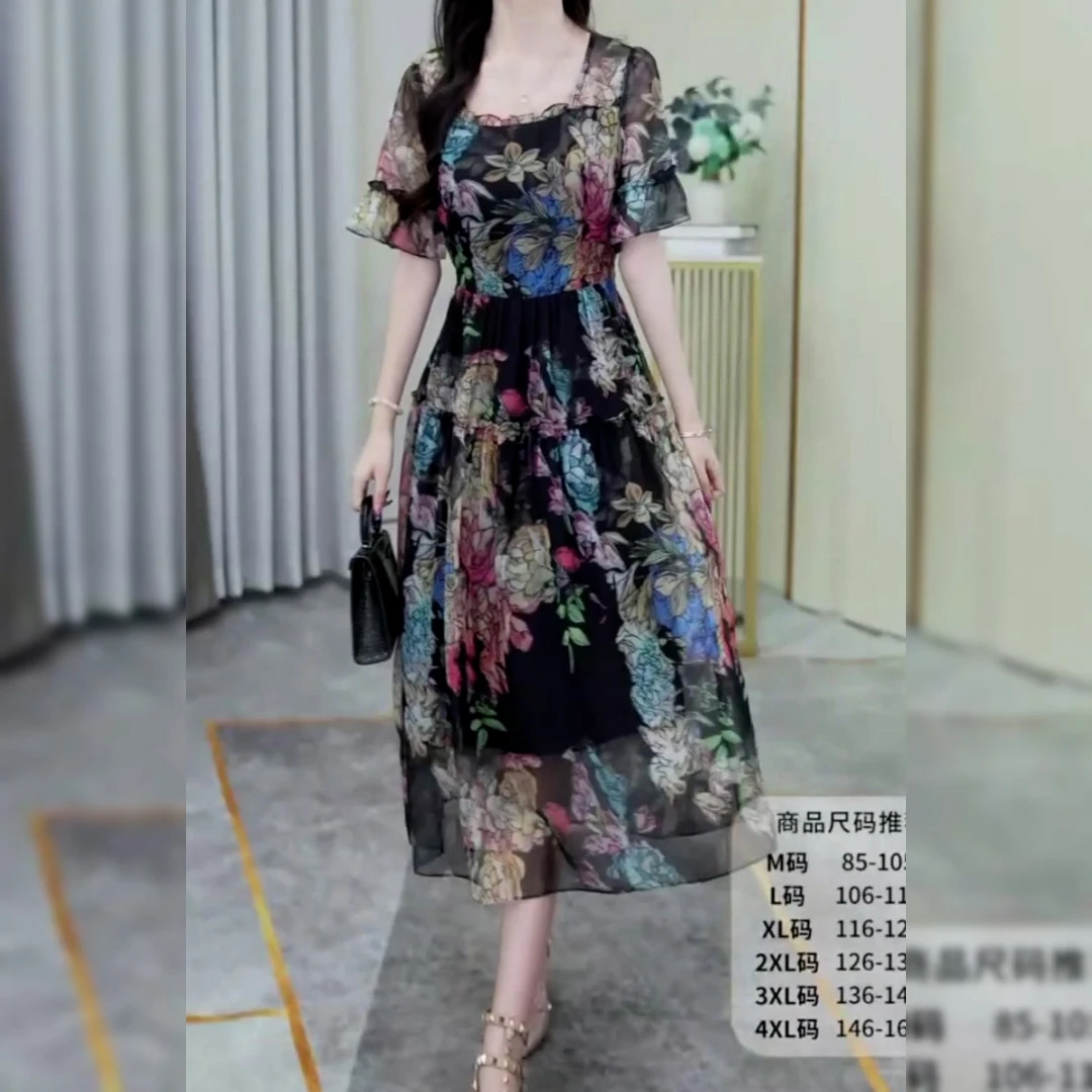 2024夏季新款时尚优雅连衣裙气质感圆领喇叭袖减龄显瘦印花A字裙
