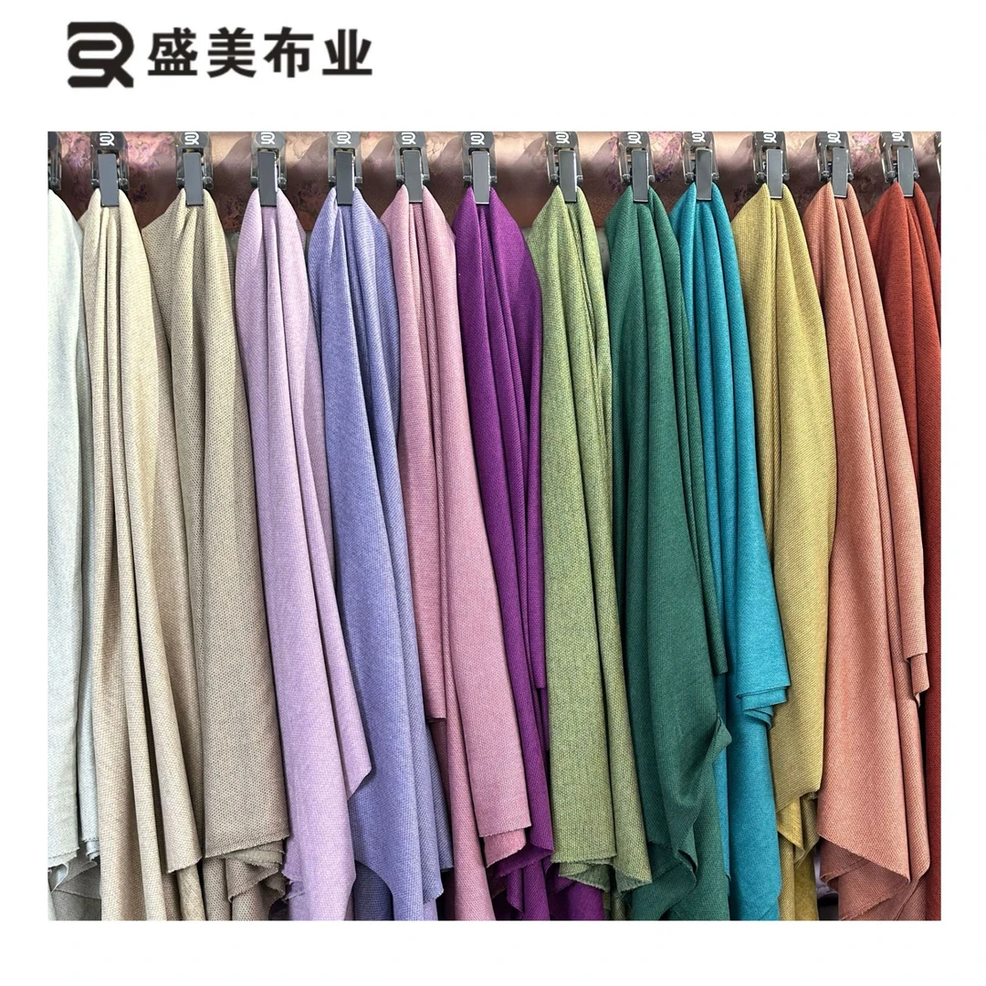 【梦姐专属】炫彩蚕丝羊绒 打底系列 布料面料不支持七天无理由退货