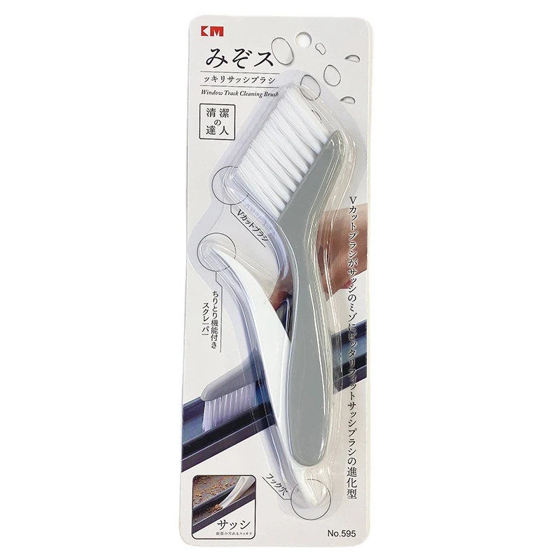 【外贸原单】日本窗户缝隙清洁刷凹槽小刷子玻璃槽沟刷沙窗清洗工具