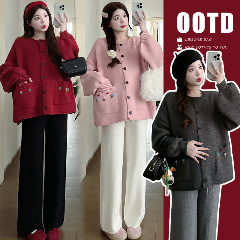 孕妇装秋冬2024新款毛衣时尚软糯慵懒风毛衣