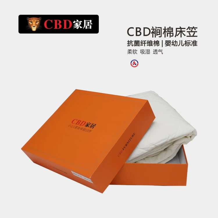 CBD/家居全棉床笠加厚纯棉床垫罩防滑保护套柔软高档礼盒家用酒店