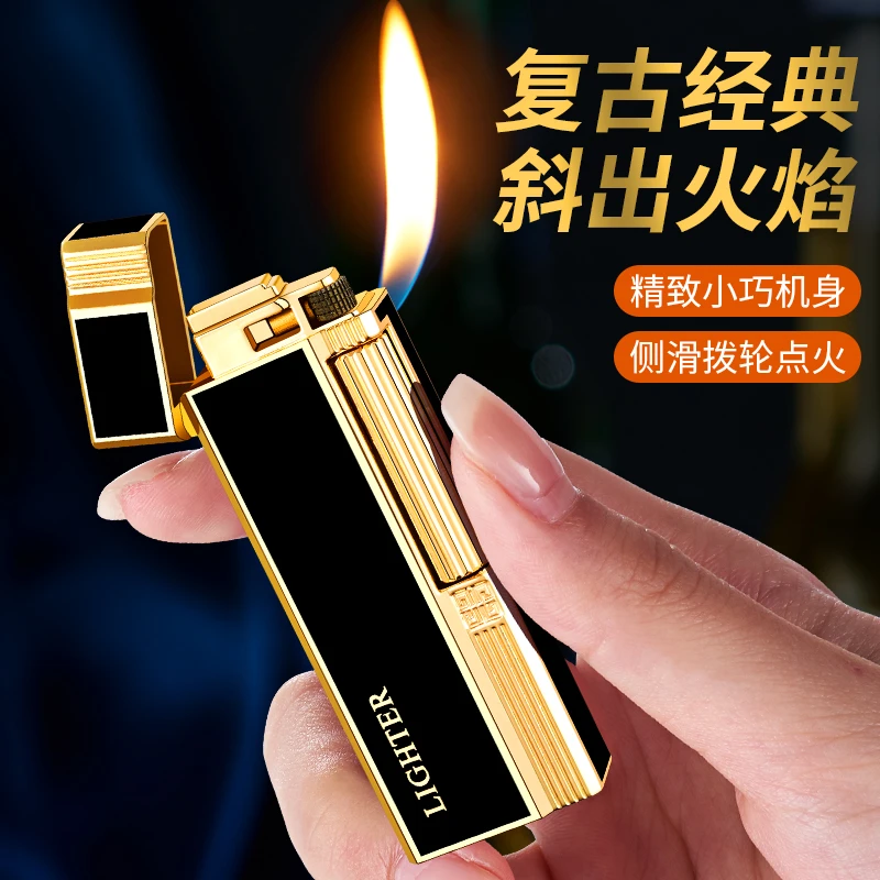 新款斜火菱格朗声窄版侧滑砂轮明火金属国潮充气打火机