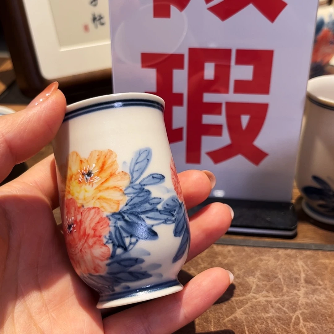 【闪购商品】陶瓷杯