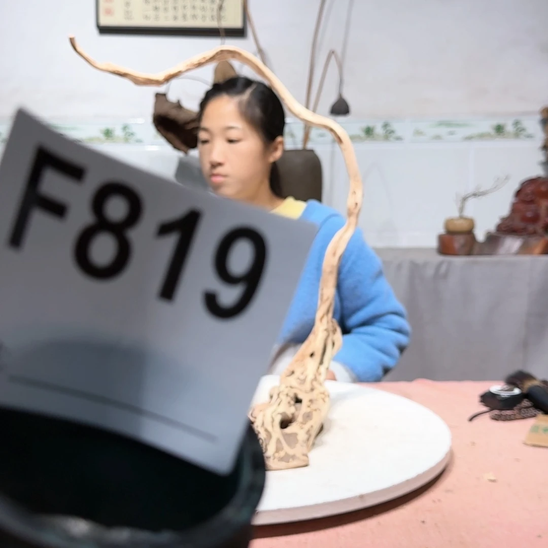 【闪购商品】1?****）