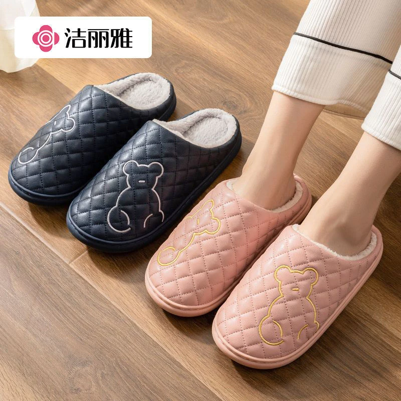 洁丽雅防水棉拖鞋女冬2022新款踩屎感室内加绒保暖防滑PU皮棉拖男