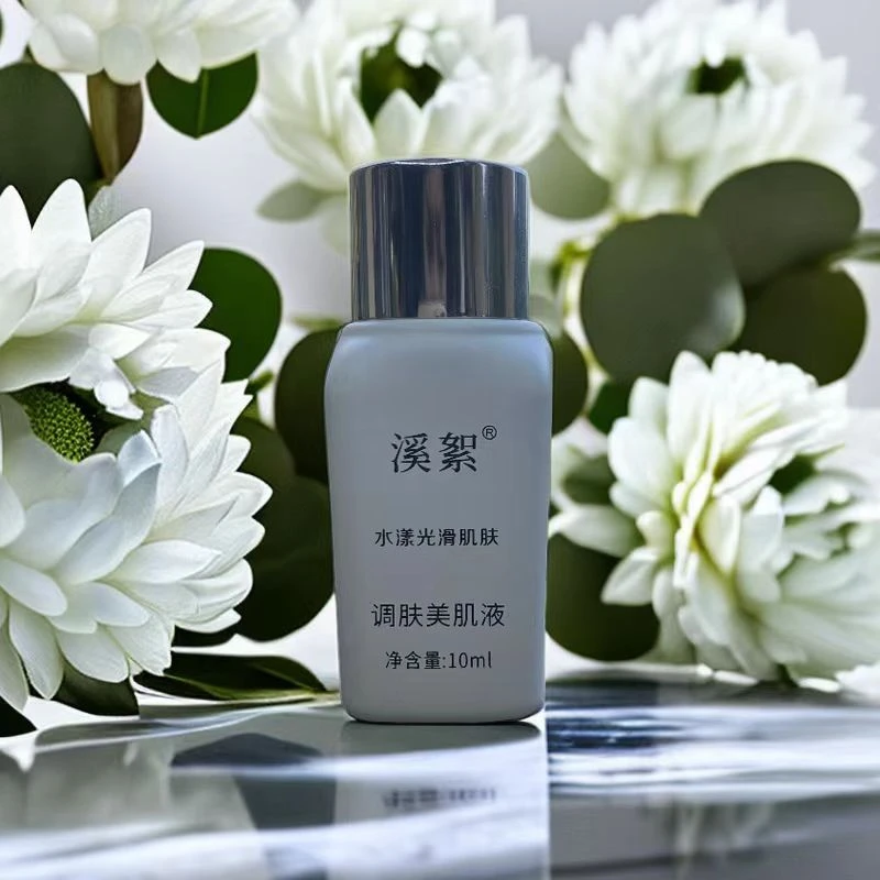 【溪絮升级版美肌液】调肤美肌液10毫升修护/升级更好用
