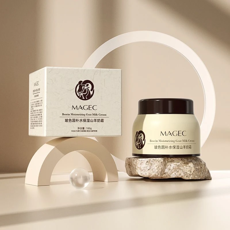 【孕妇小孩可用】MAGEC山羊奶霜玻色因保湿柔滑补水滋润面霜女正品
