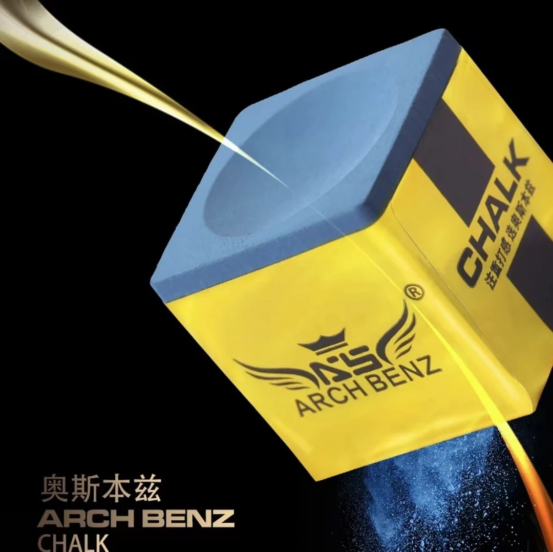 Arch  Benz/奥斯本兹巧克粉黄金模块
