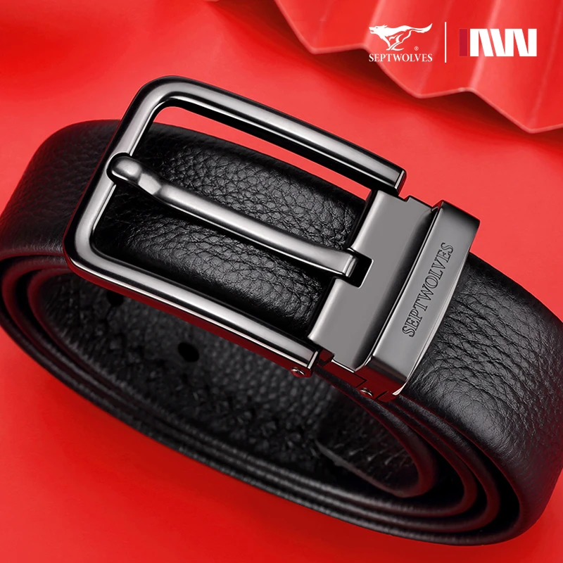 七匹狼男士皮带真皮潮流新款正品高档男款百搭休闲头层牛皮裤腰带