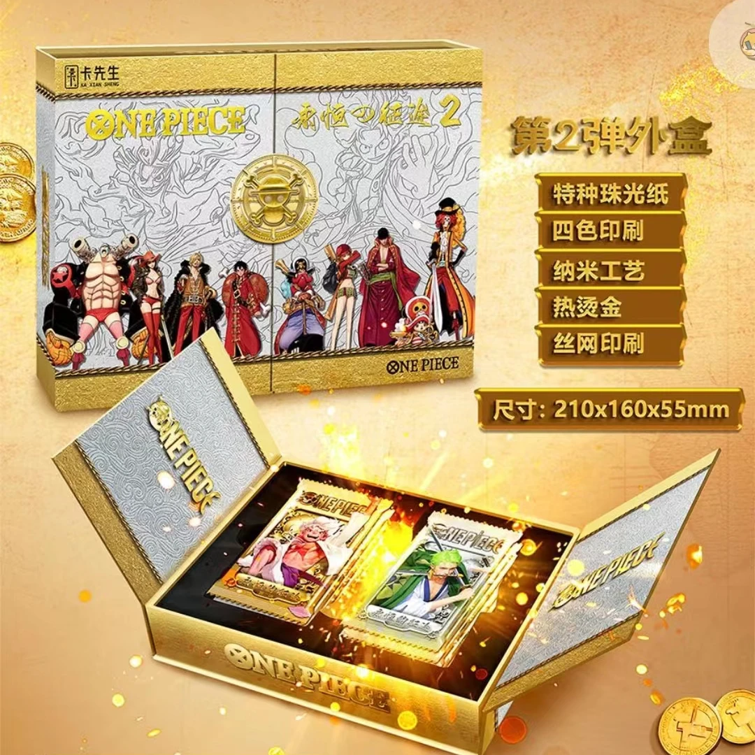 【新人首单】卡先生第二弹 永恒的征途 收藏卡牌  默认代拆