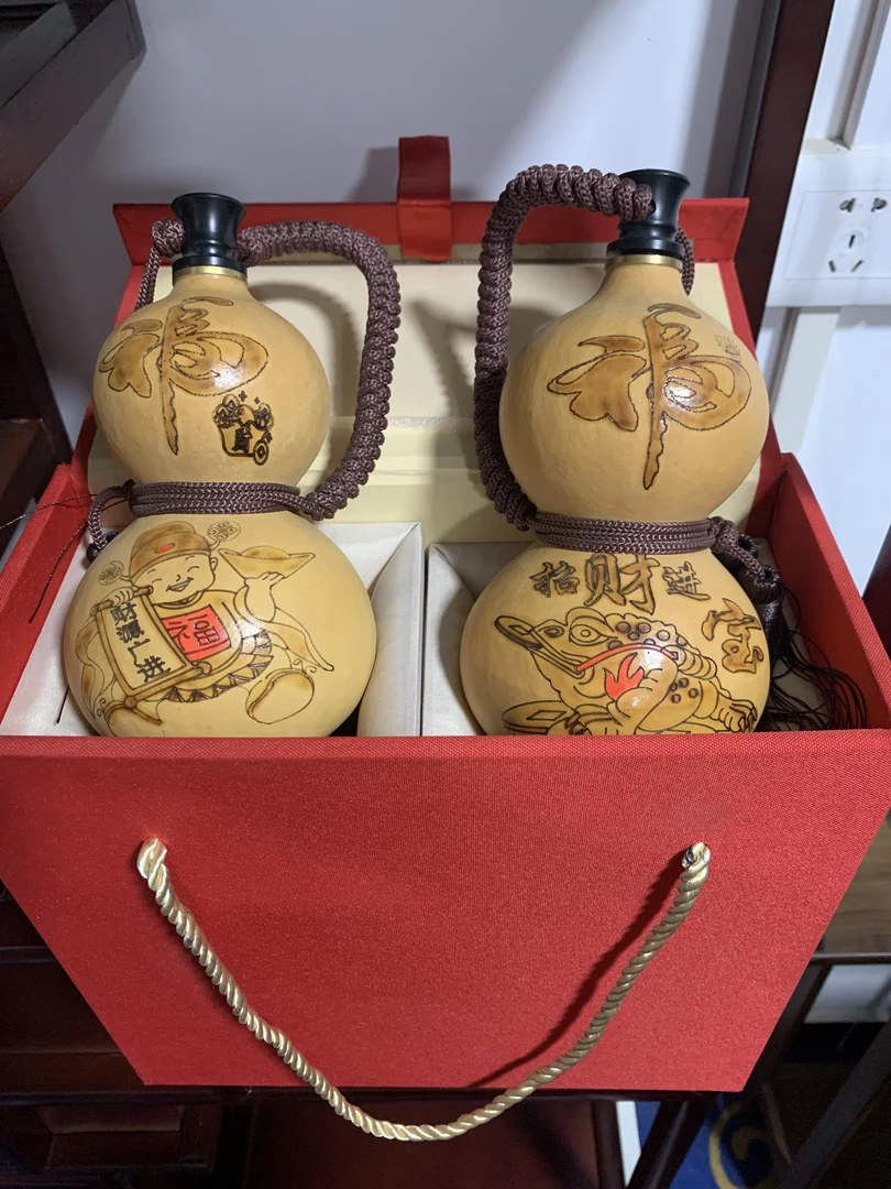一斤装的酒葫芦,带礼盒包装!