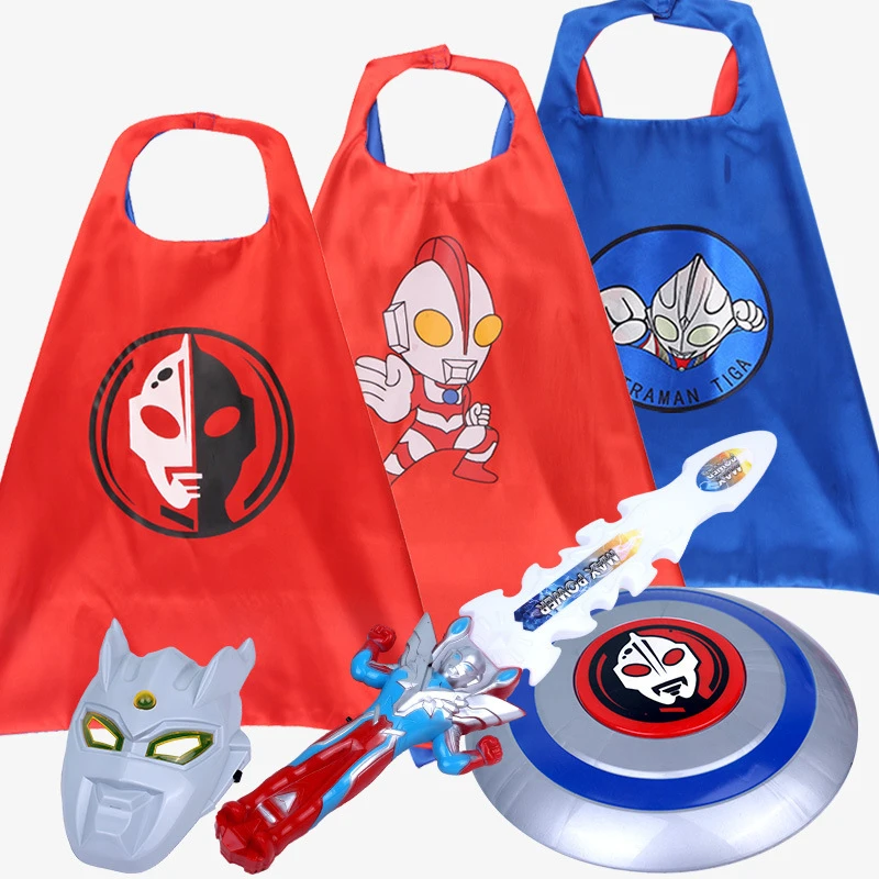 创意奥特曼披风儿童男孩斗篷玩具套装衣服变身器盾牌面具赛罗迪迦