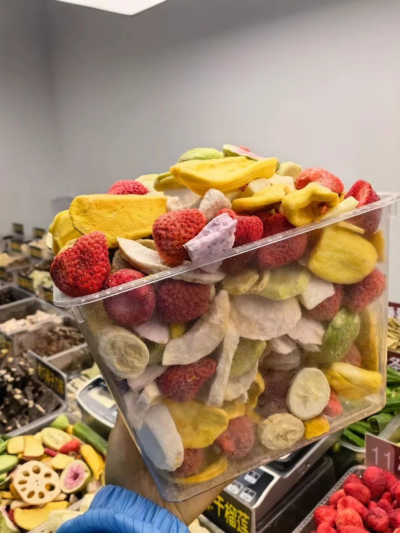 【后台装】素十记正品冻干草莓水蜜桃菠萝蜜脆芒果香蕉苹果无花果