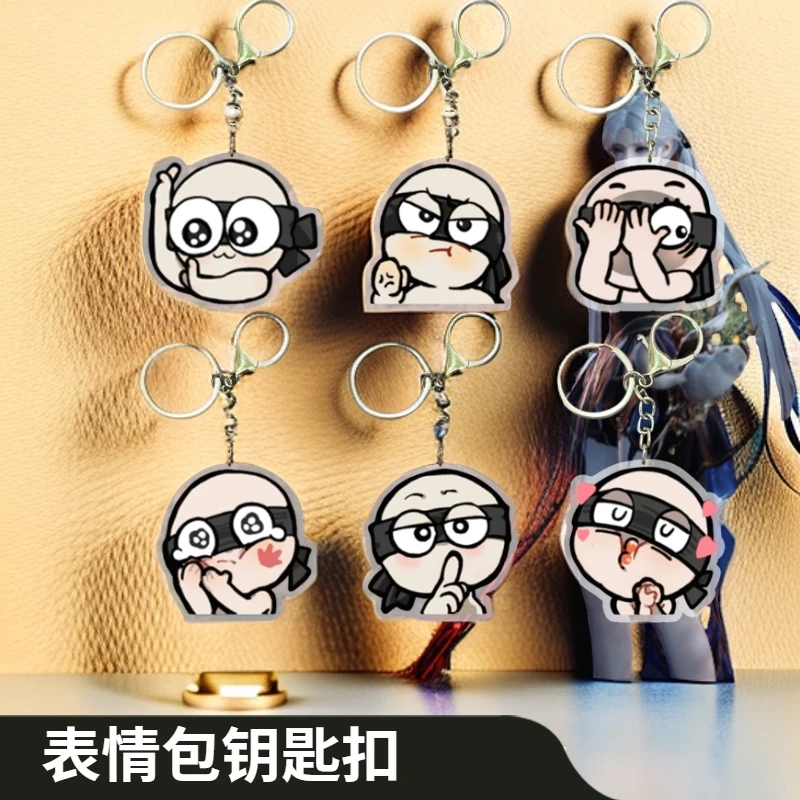 同人永劫无间游戏胡桃钥匙扣游戏周边吃花尬笑胡桃钥匙扣