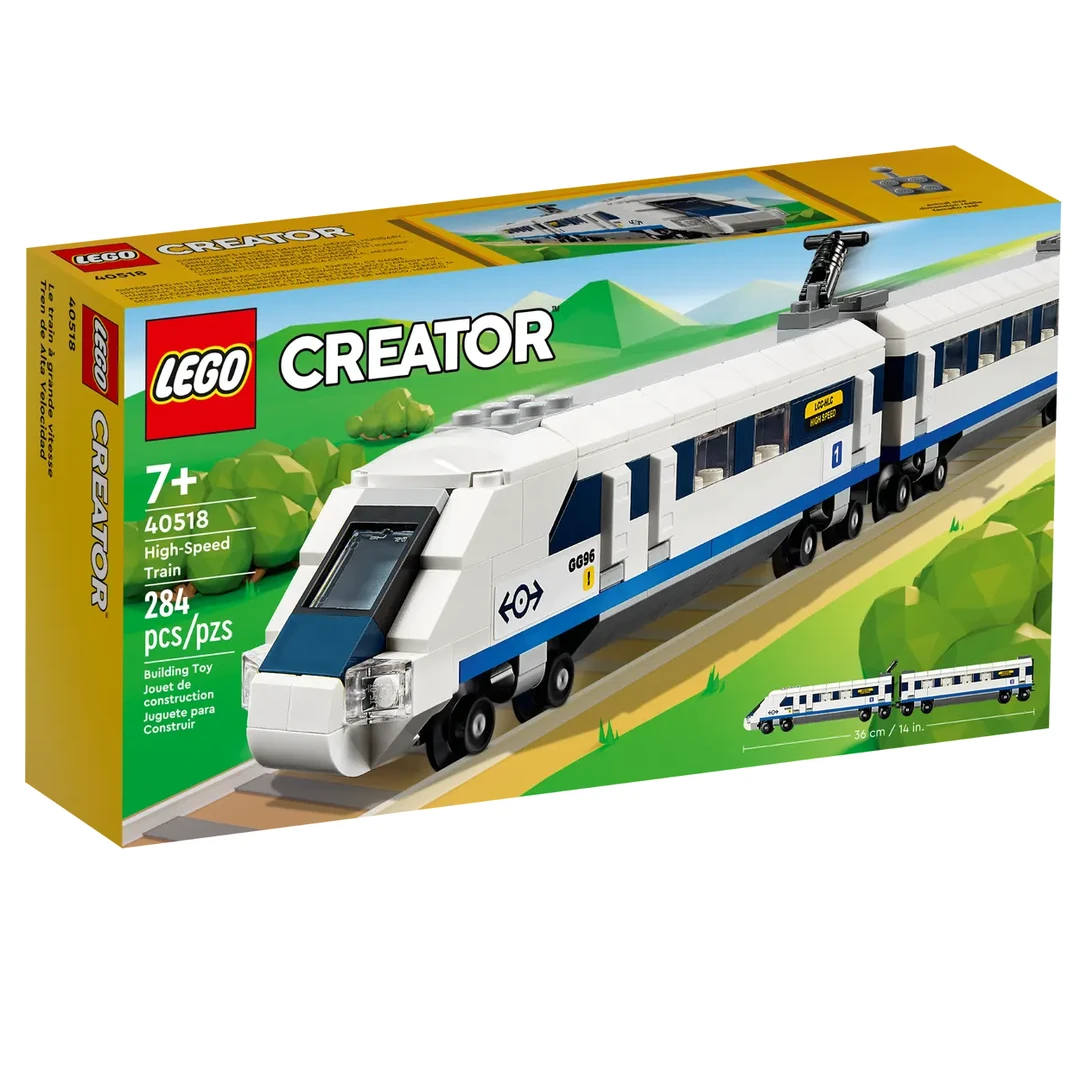 LEGO/乐高乐高积木节日礼物40518高速列车0.359kg