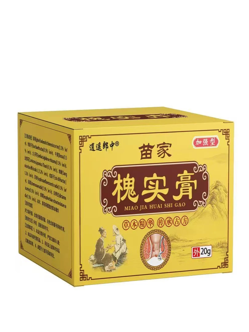 本草植萃-老槐膏DB5
