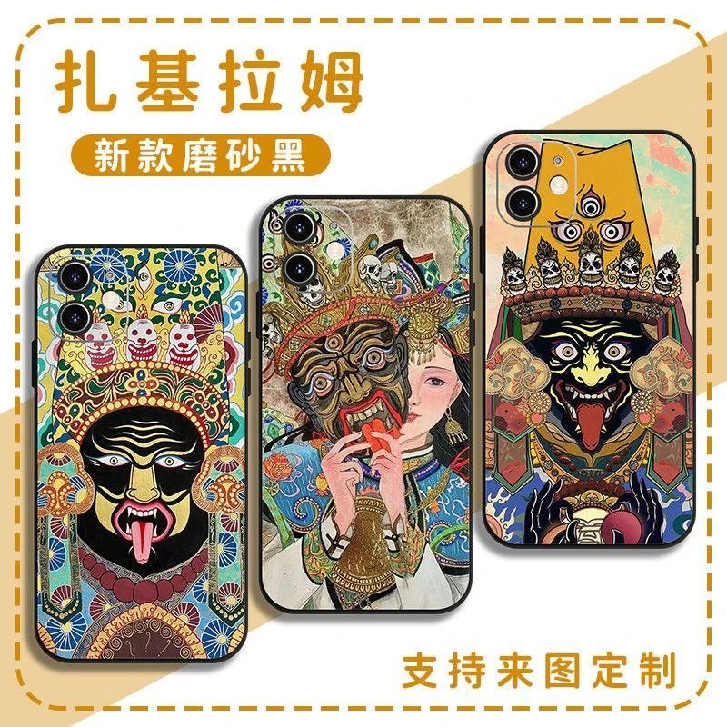 适用扎基拉姆高级感唐卡个性民族小米高级感14/13/12/13/10手机壳