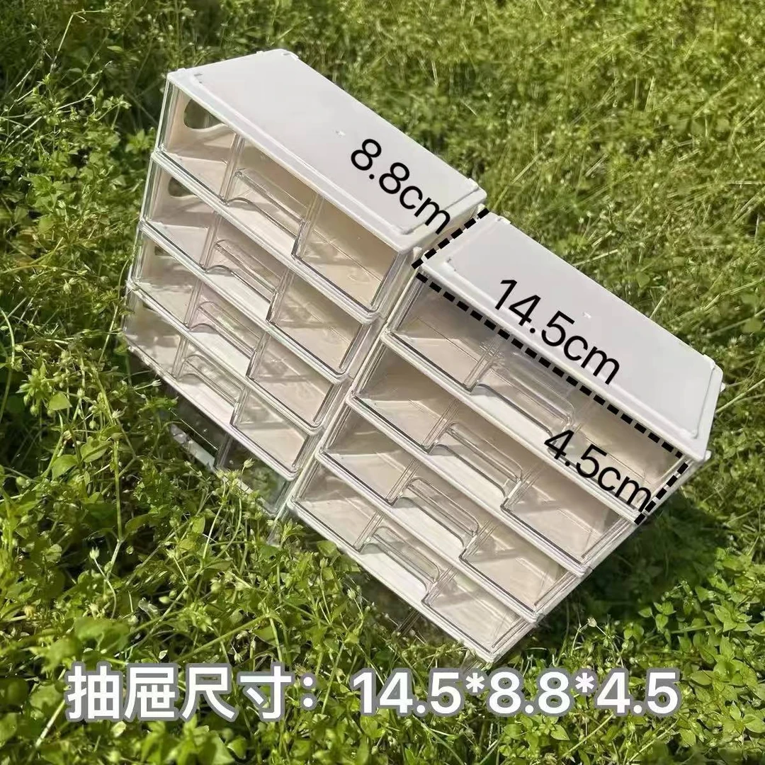 南瓜专属diy珠珠子配件收纳盒组合式大抽屉螺丝盒子收纳柜积木