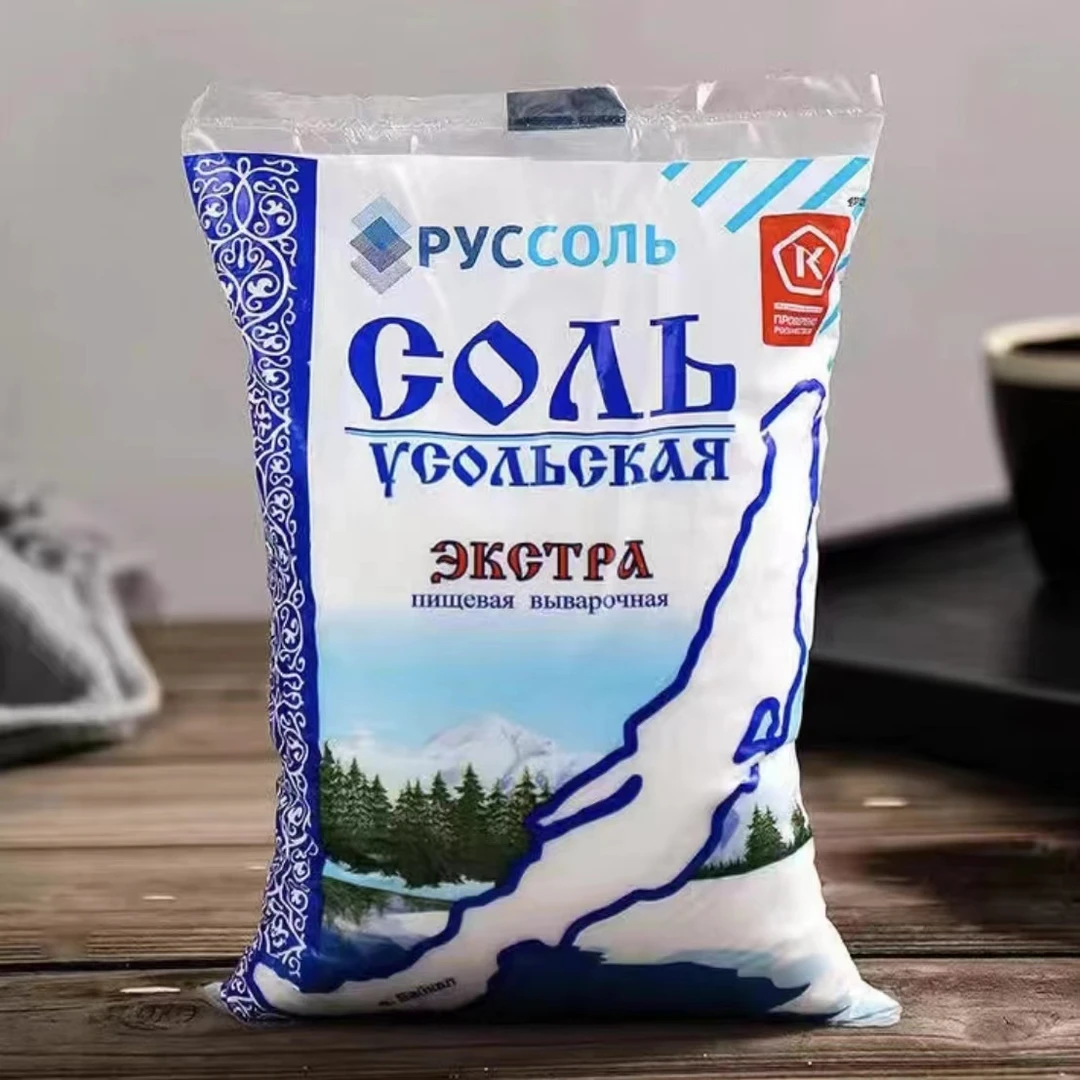 俄罗斯原装进口食用调味料炒菜拌凉菜