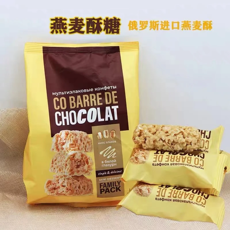 俄罗斯进口俄洛哆牌燕麦酥糖200克/袋休闲零食女神超爱