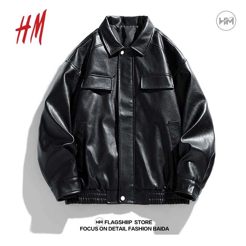 HM官方店机车风皮夹克男ins港风高级感宽松秋季潮牌嘻哈高街外套
