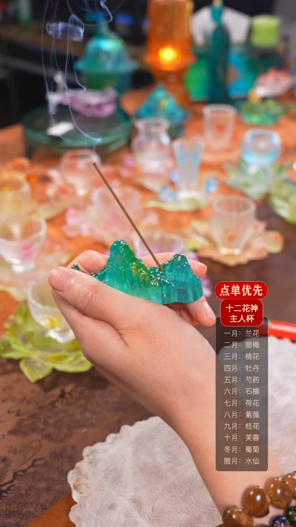 【闪购商品】琉璃摆件绿水青山1个