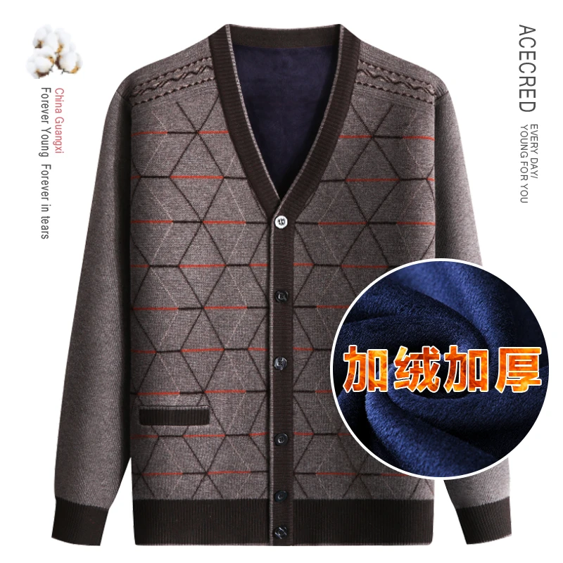 中老年人加绒加厚男士针织休闲开衫秋冬季爸爸装保暖V领宽松毛衣