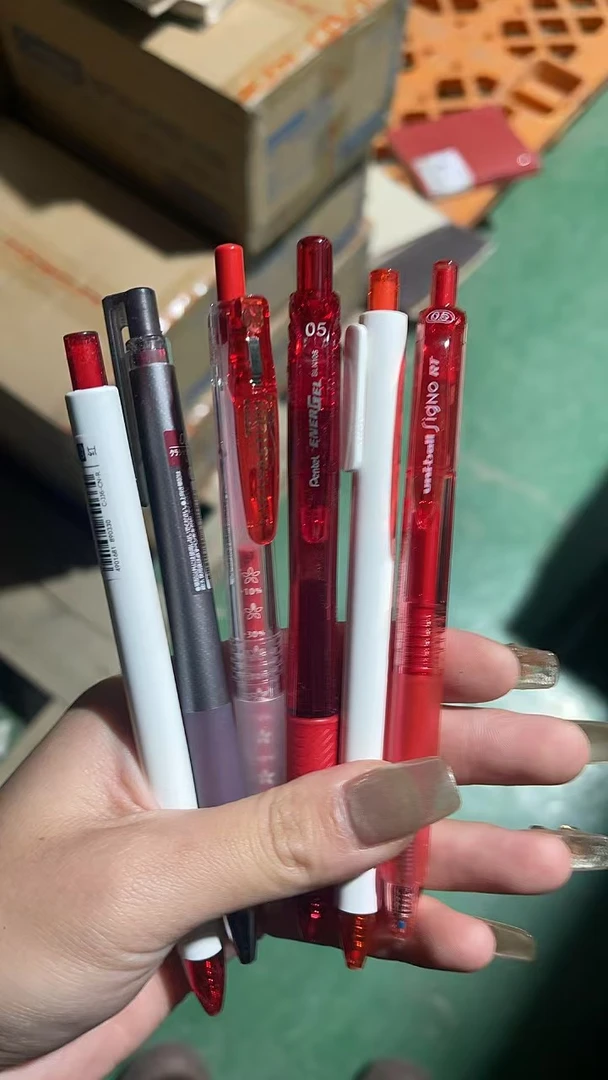 进口高端红色中性笔