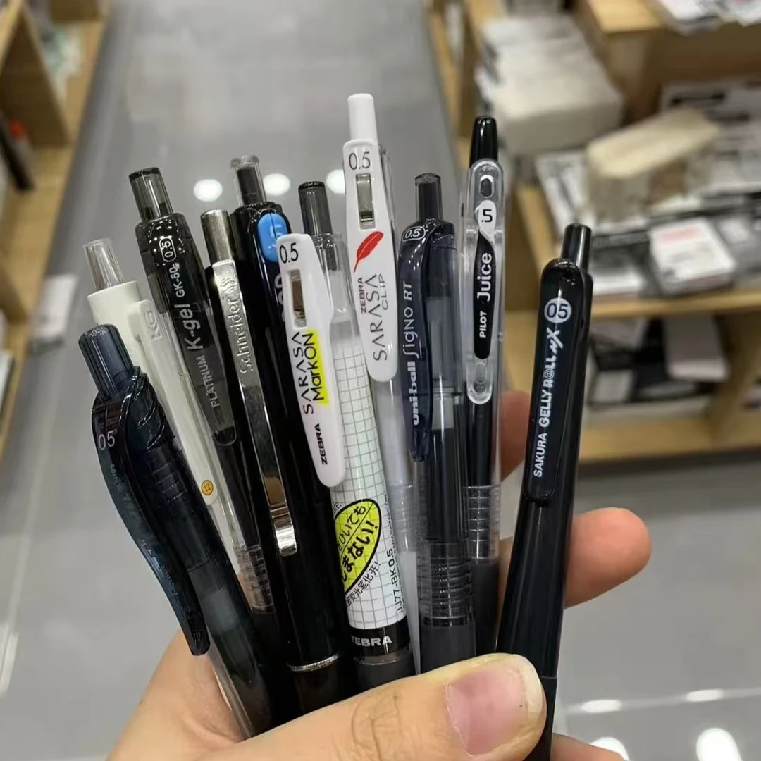 八大品牌刷题黑笔