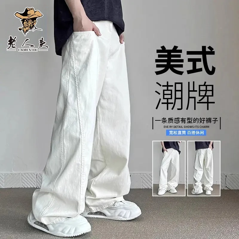 老人头美式潮牌牛仔裤男夏季薄款宽松直筒阔腿高街百搭痞帅长裤子