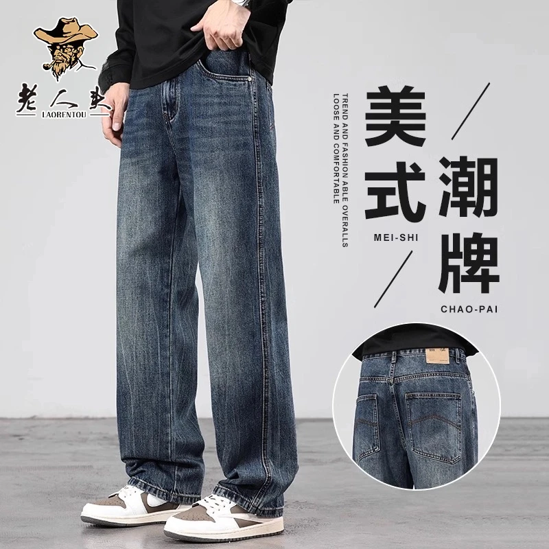 老人头牛仔裤男美式阔腿裤2024新款春秋季休闲百搭复古宽松直筒裤