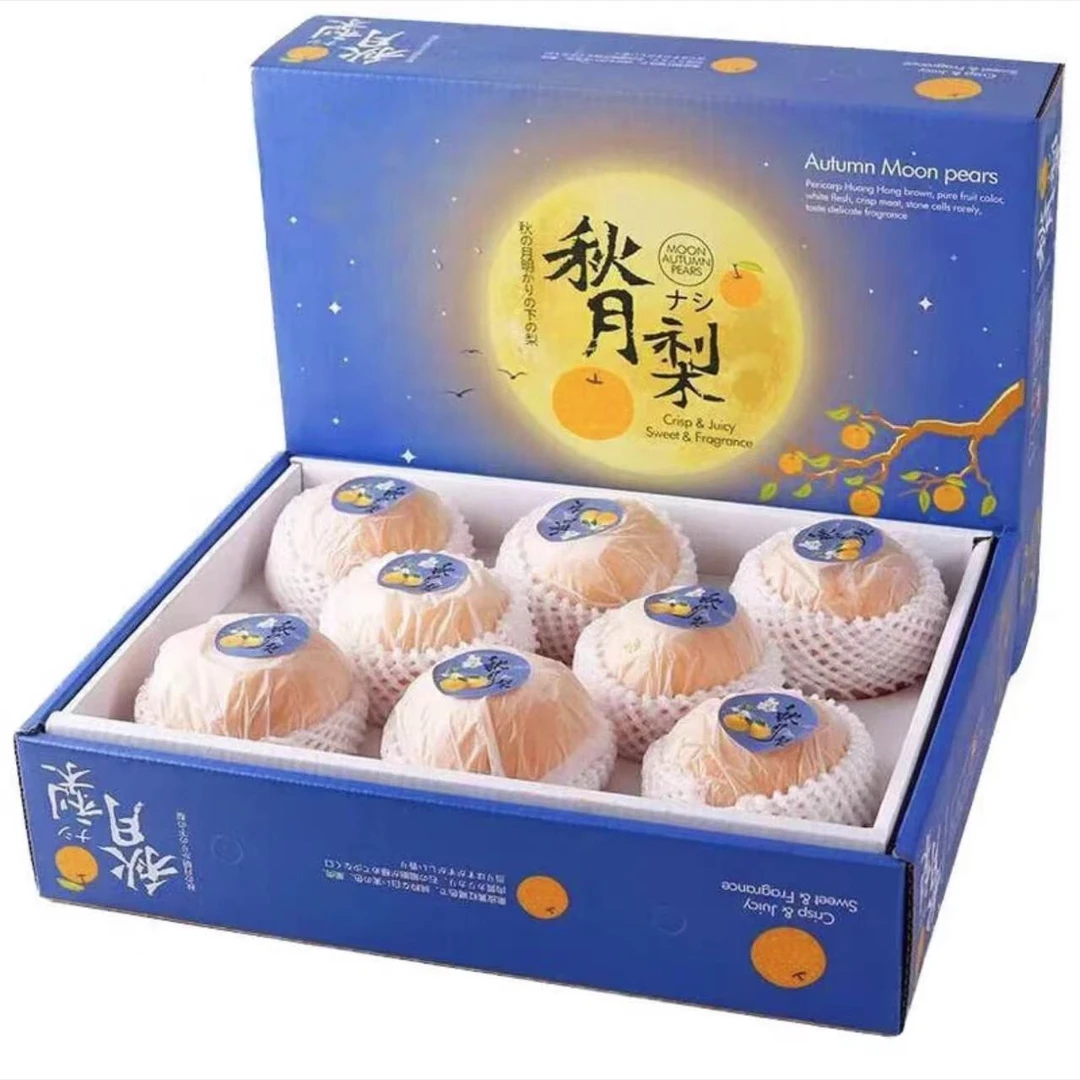 【曲书记秋月梨礼盒】顺丰发货莱阳新鲜脆甜薄皮超甜梨子细腻山东